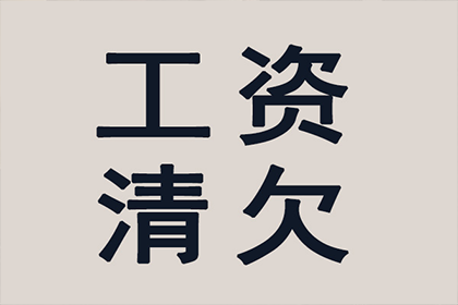 贷款能否解决民事纠纷问题？